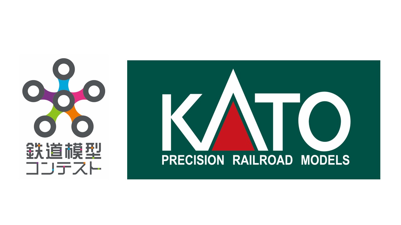 鉄道模型＆KATOロゴ.jpg