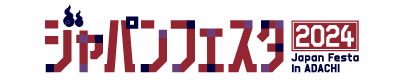 JF2023_logo.jpg