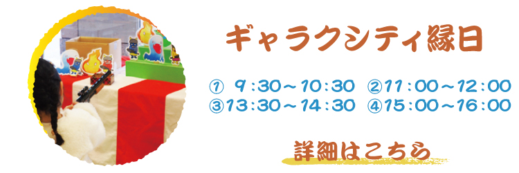 縁日.jpg