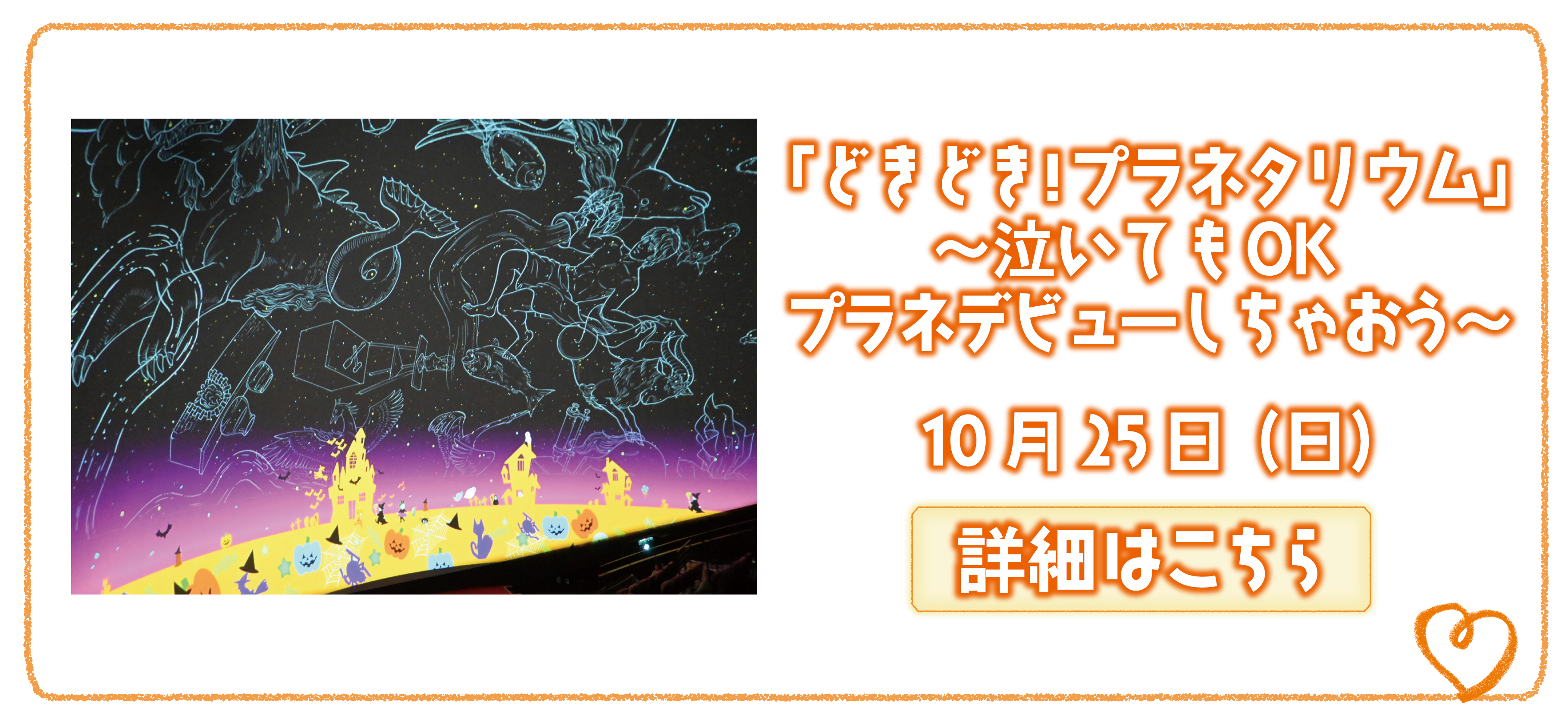 スクリーンショット 2026-10-01 121032.png