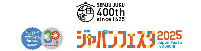 30周年とJFロゴ.jpg