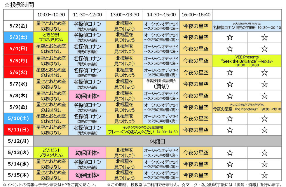 名称未設定-1_アートボード 1.jpg