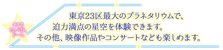 まるち.png