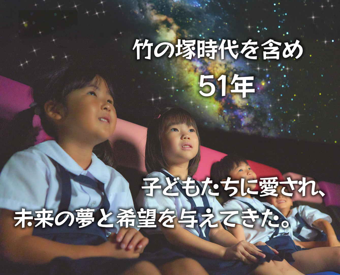 slide2.jpg