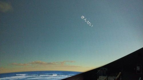 一番星.jpg