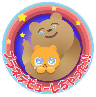 アセット 4.png